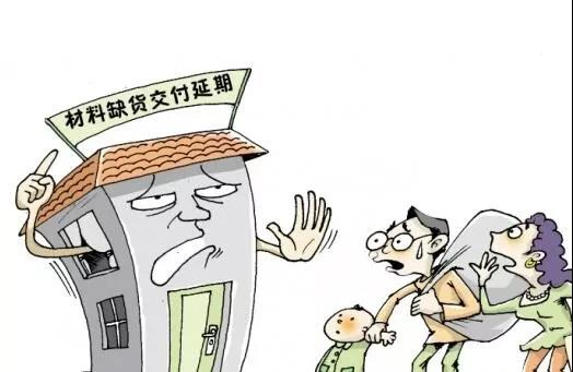 裝修，為什么選擇三葉石裝飾？