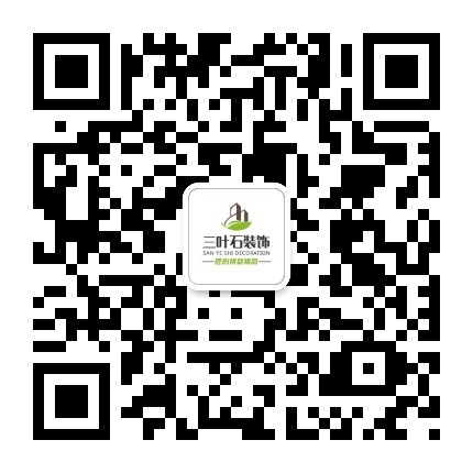 家里財運只出不進？跟客廳門窗風水有大關(guān)系！