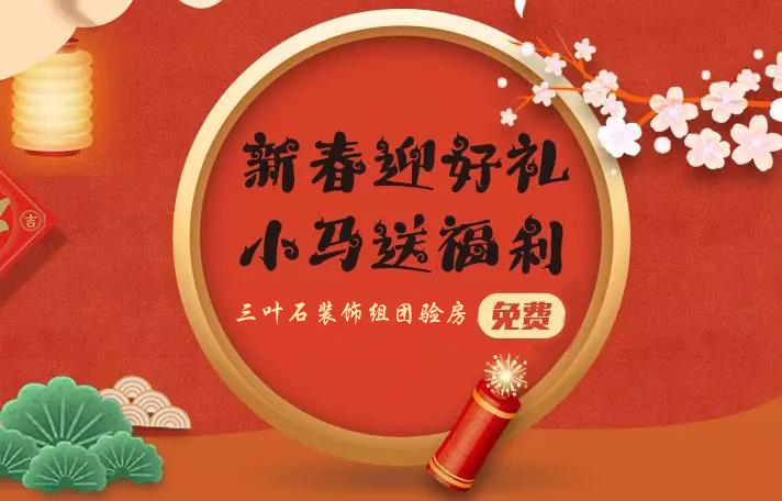 你還不知道為什么要驗(yàn)房？