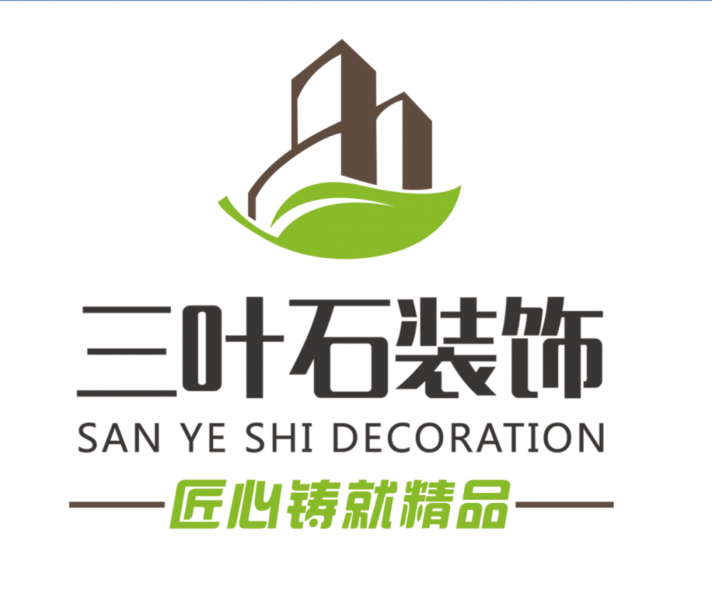 裝修，為什么選擇三葉石裝飾？