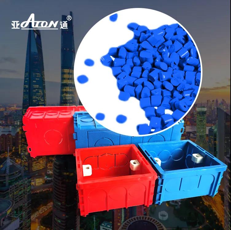 亞通家裝課堂 | 暗盒明說 拒絕看不見的家裝隱患