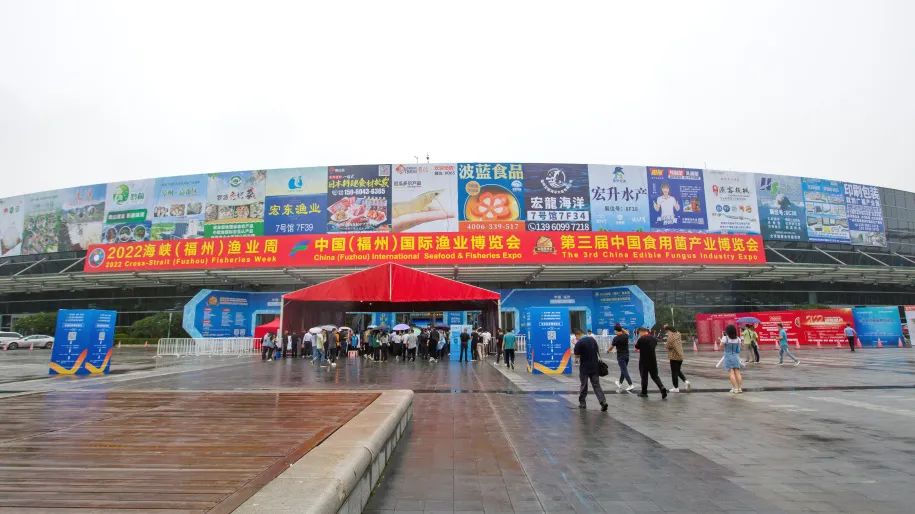 亞通資訊 | 直擊漁博會(huì)現(xiàn)場(chǎng)，亞通網(wǎng)箱收獲好評(píng)如潮！