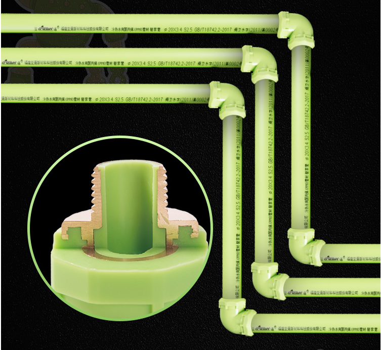 品質(zhì)亞通 | 干燥秋天喝水很重要，亞通家裝管為您提供優(yōu)質(zhì)家庭用水