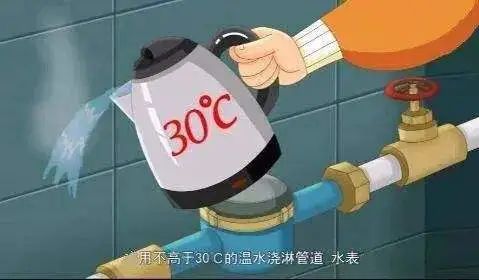 管道小知識 | 寒潮來襲，冬季如何為管道做好保暖工作？