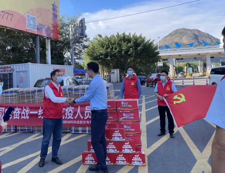 年度回顧 | 跨越過往，同赴新程，亞通2022年終回顧總結