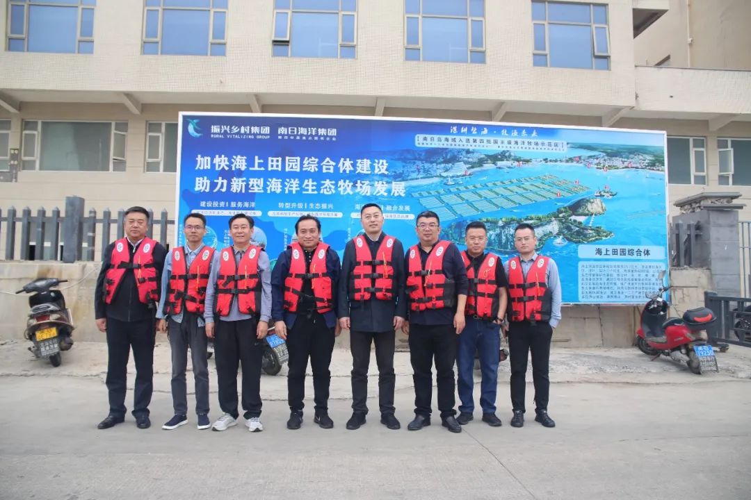 亞通資訊 |大連市海洋發(fā)展局考察團蒞臨亞通考察調(diào)研