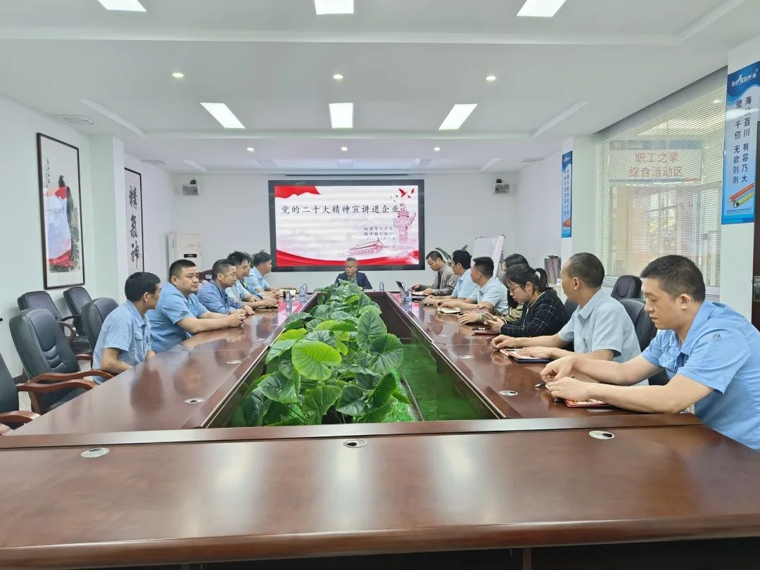 亞通資訊 |福清市總工會(huì)副主席汪志剛一行蒞臨慰問(wèn)福清工匠、亞通廠長(zhǎng)陳文彬！