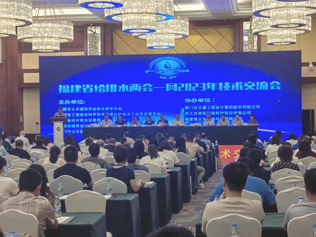 亞通資訊 |推廣綠色低碳建筑，亞通參與多場行業(yè)技術(shù)交流會