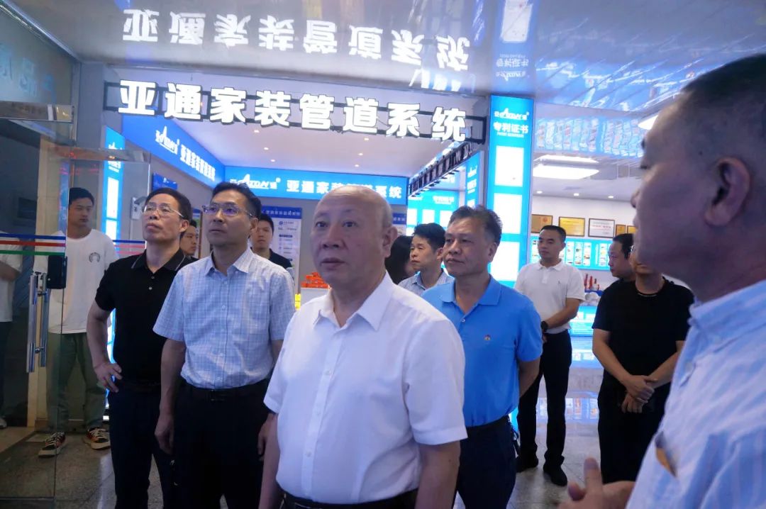 亞通資訊 | 省幸福河湖促進(jìn)會(huì)會(huì)長(zhǎng)劉道崎一行蒞臨亞通參觀調(diào)研！