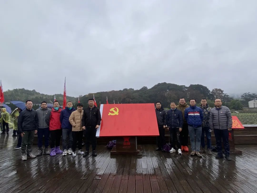 亞通黨支部參觀紅色舊址，弘揚(yáng)革命精神，亞通參與“檢企共建”活動(dòng)