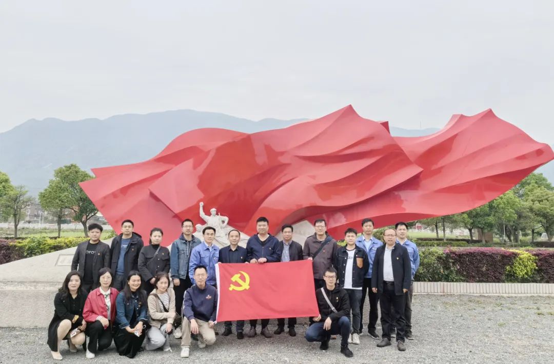 亞通資訊 | “攜手共建，促進發(fā)展”檢企三方黨建共建活動圓滿落幕！