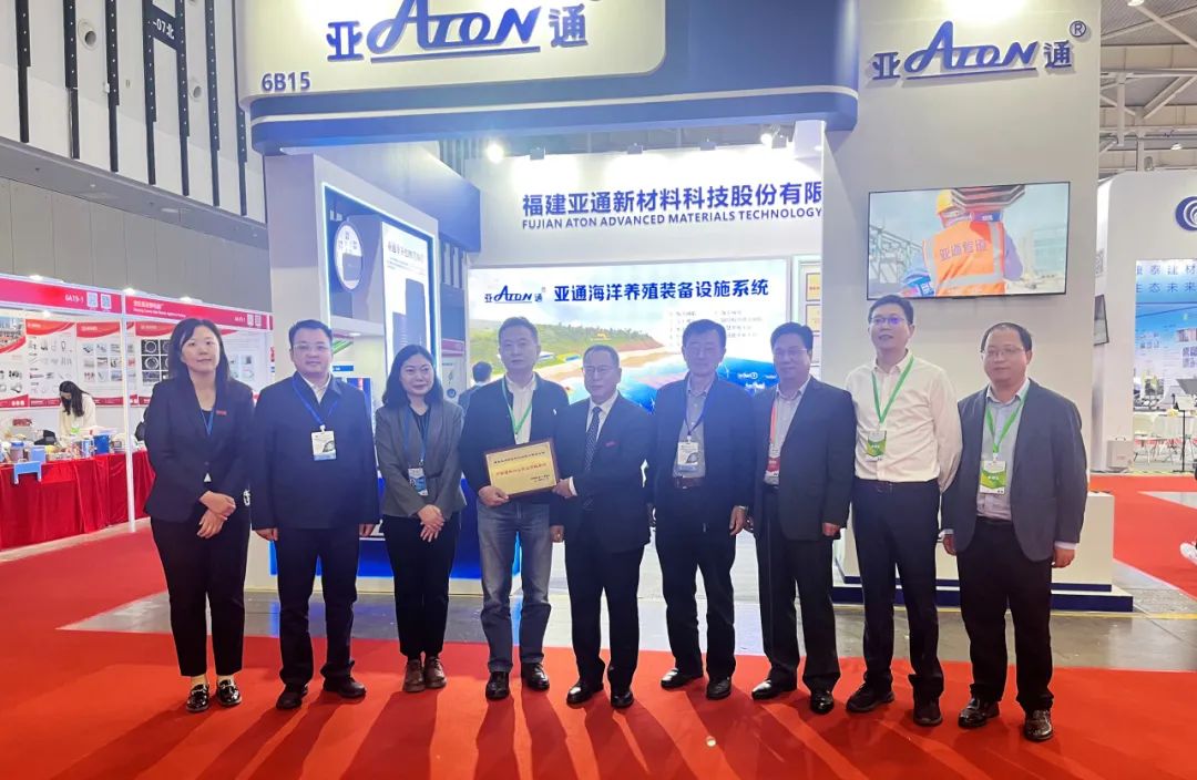 展會直擊 | 亞通管道亮相2024中國國際塑料展！