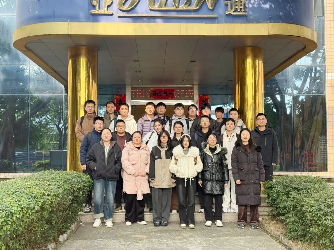 亞通管道 | 福大高分子專(zhuān)業(yè)學(xué)子來(lái)廠實(shí)習(xí)，校企聯(lián)合再譜嶄新篇章