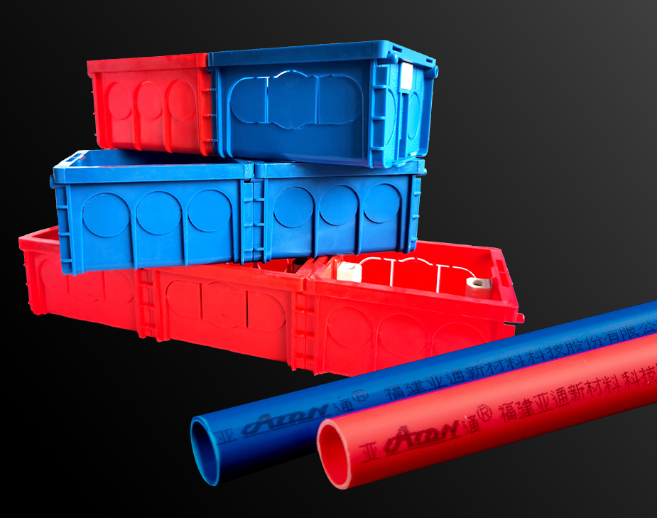 亞通家裝課堂 | 驗(yàn)收要講究 家裝不將就 如何驗(yàn)收家裝電路