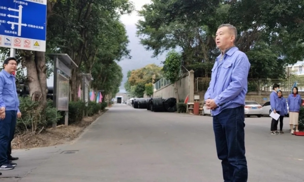 圖片 7_compressed.jpg