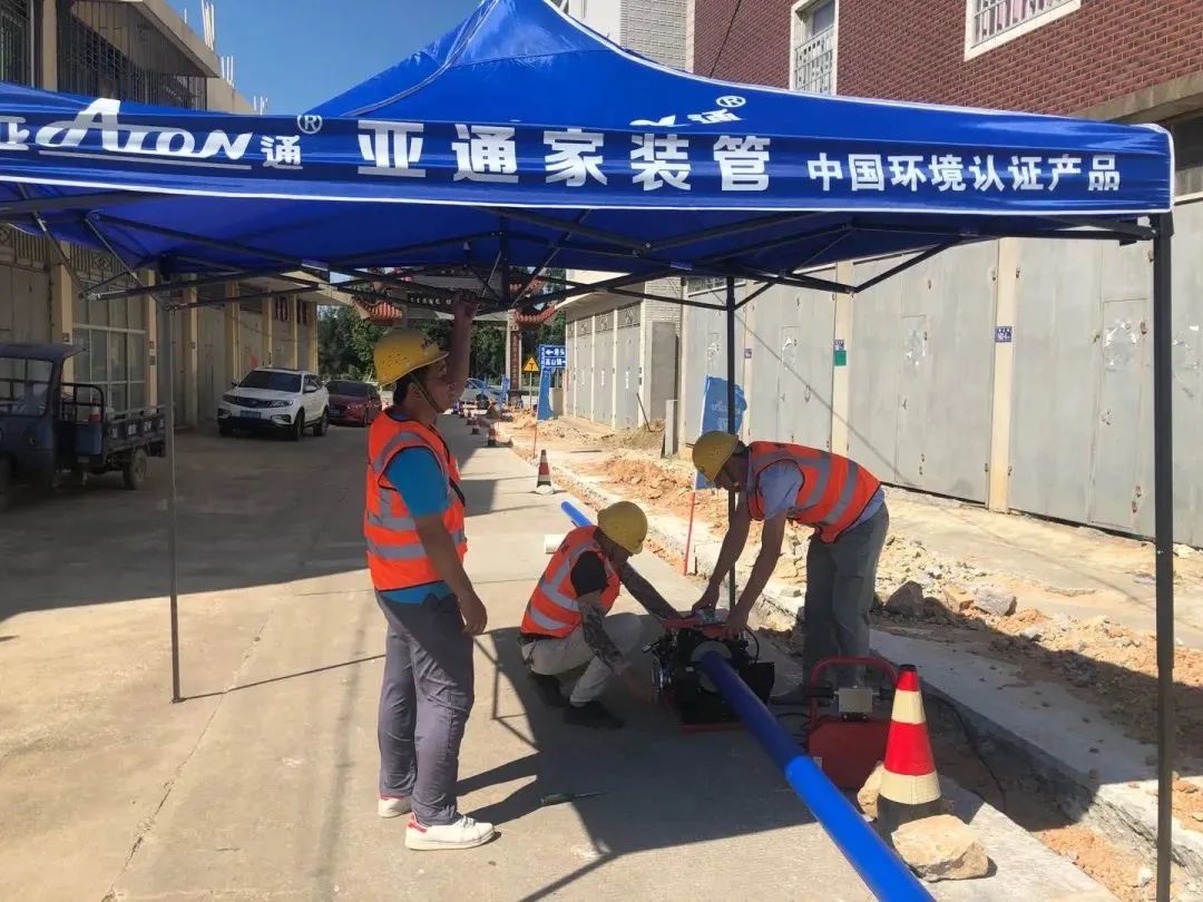 1656901837254059.jpg 7.jpg