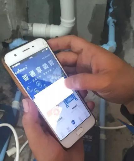 1656902244931207.jpg 5.jpg