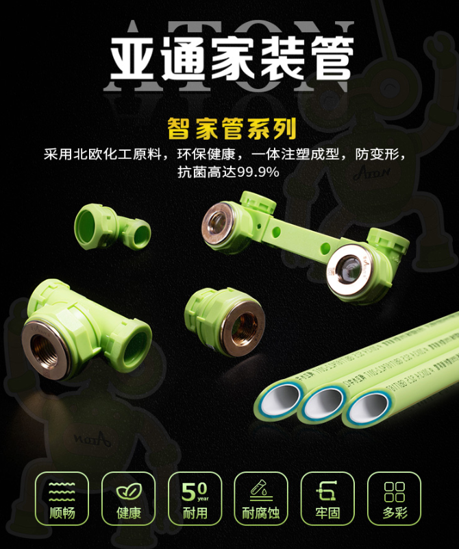 1656902407814075.png 13.png