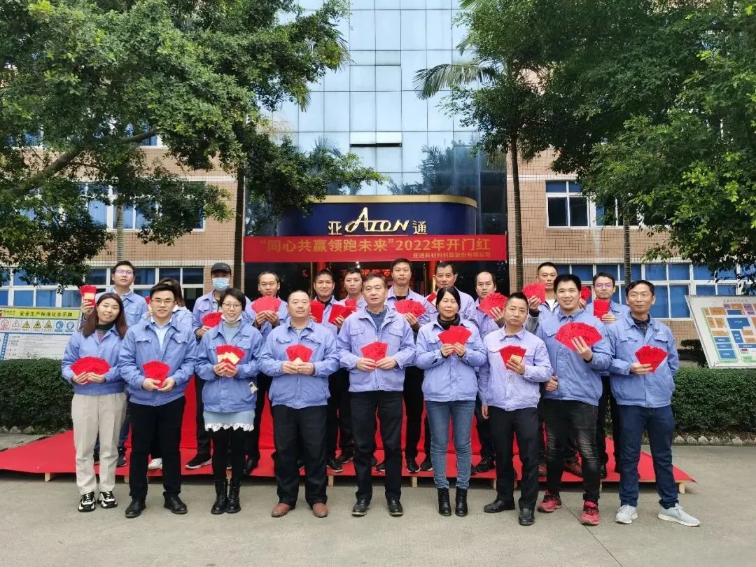 1660119188130945.jpg 6.jpg