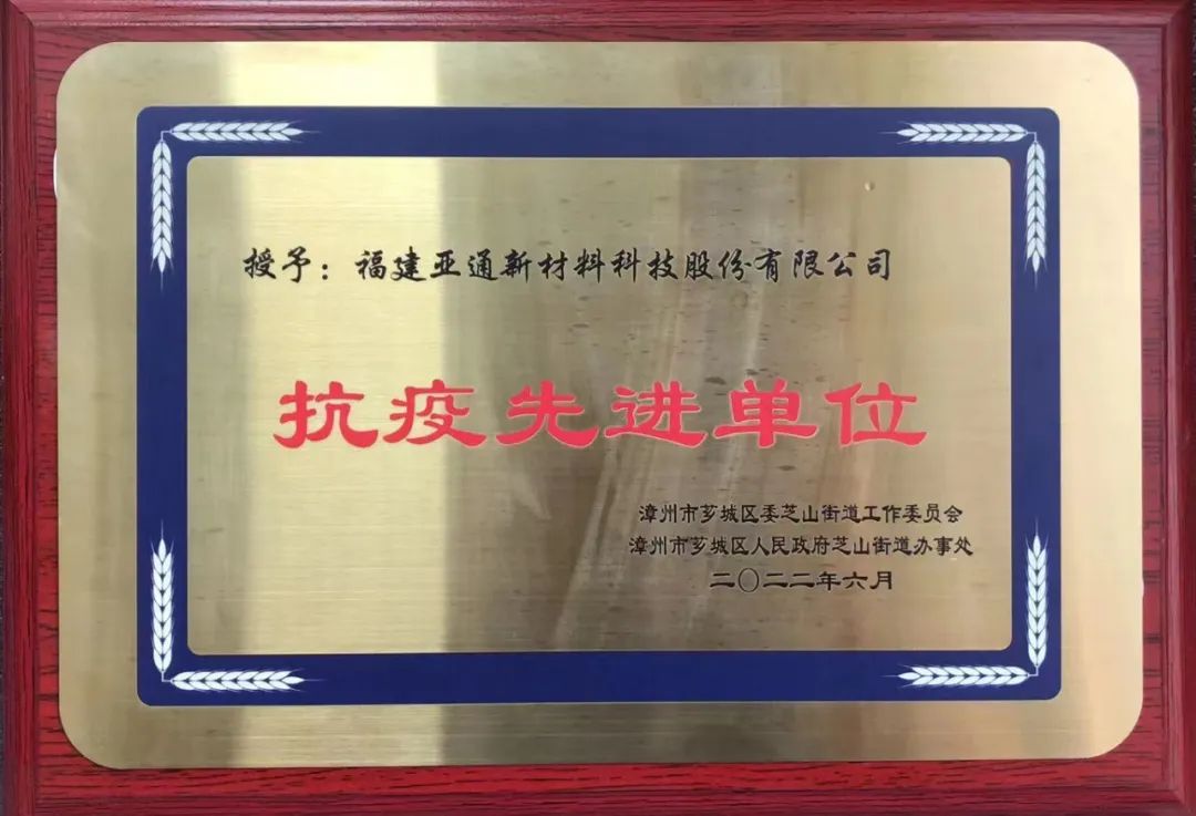 1660119327822982.jpg 14.jpg