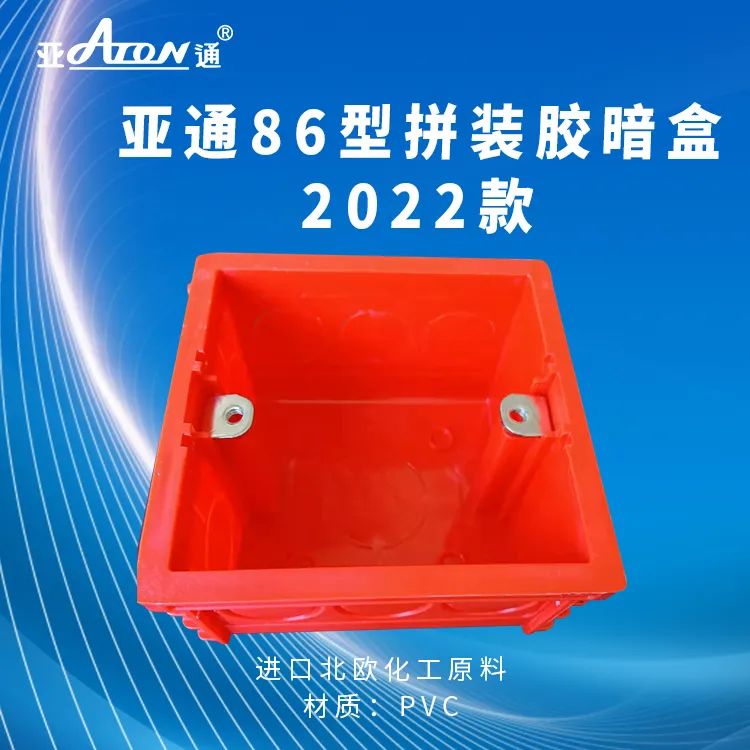 1660119351851986.jpg 16.jpg