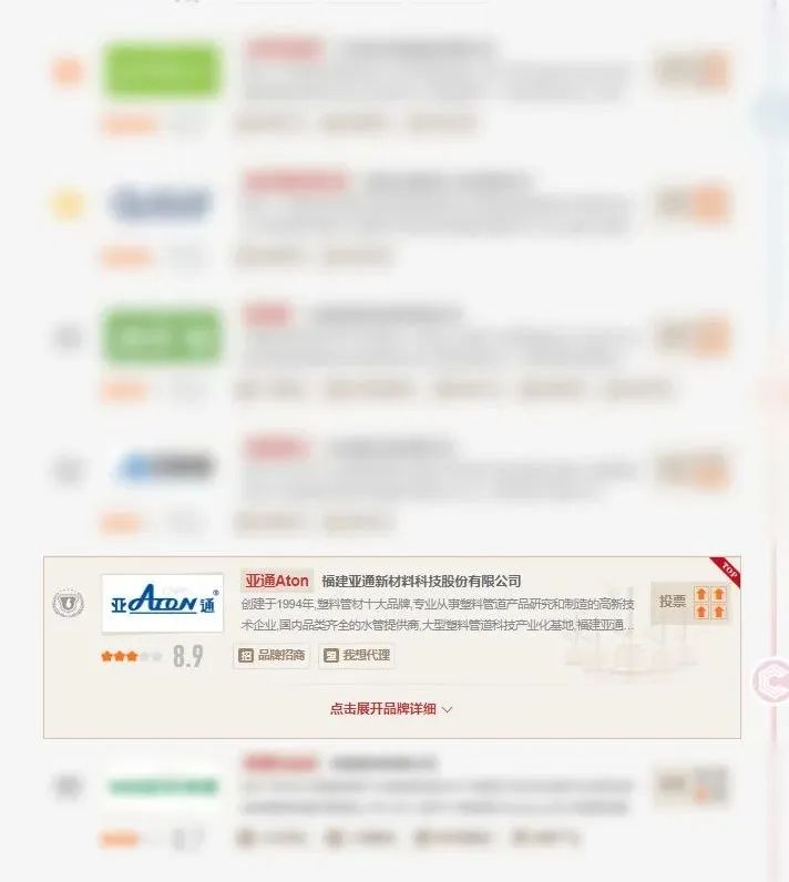 1660119388102660.jpg 19.jpg