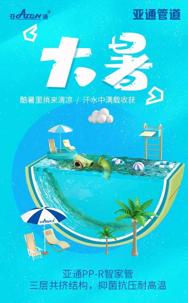 1660119986610362.jpg 大叔.jpg