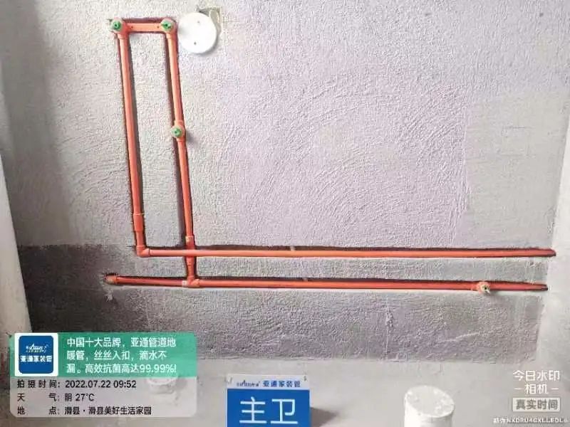 1660120261364694.jpg 9.jpg