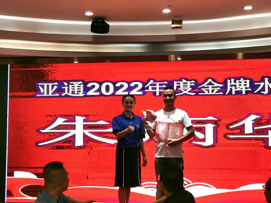 1660120915169803.jpg 17.jpg