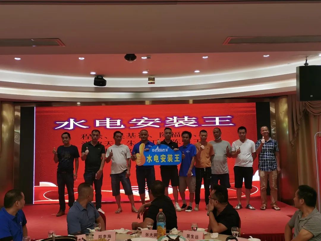 1660120963150482.jpg 20.jpg