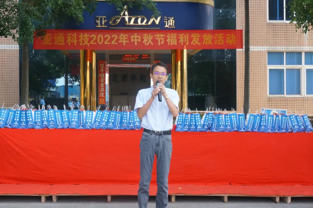 1663568659154398.jpg 4.jpg