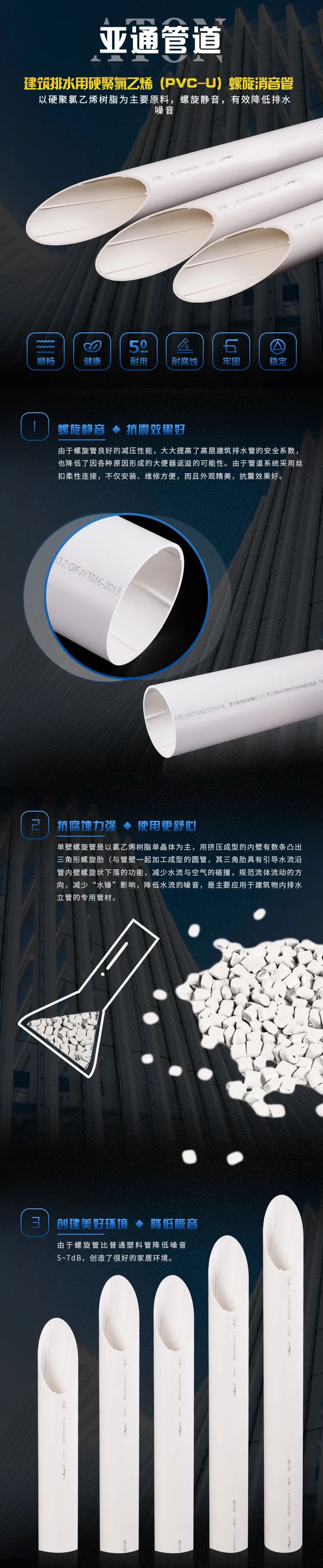 1663569329140670.jpg 9.jpg