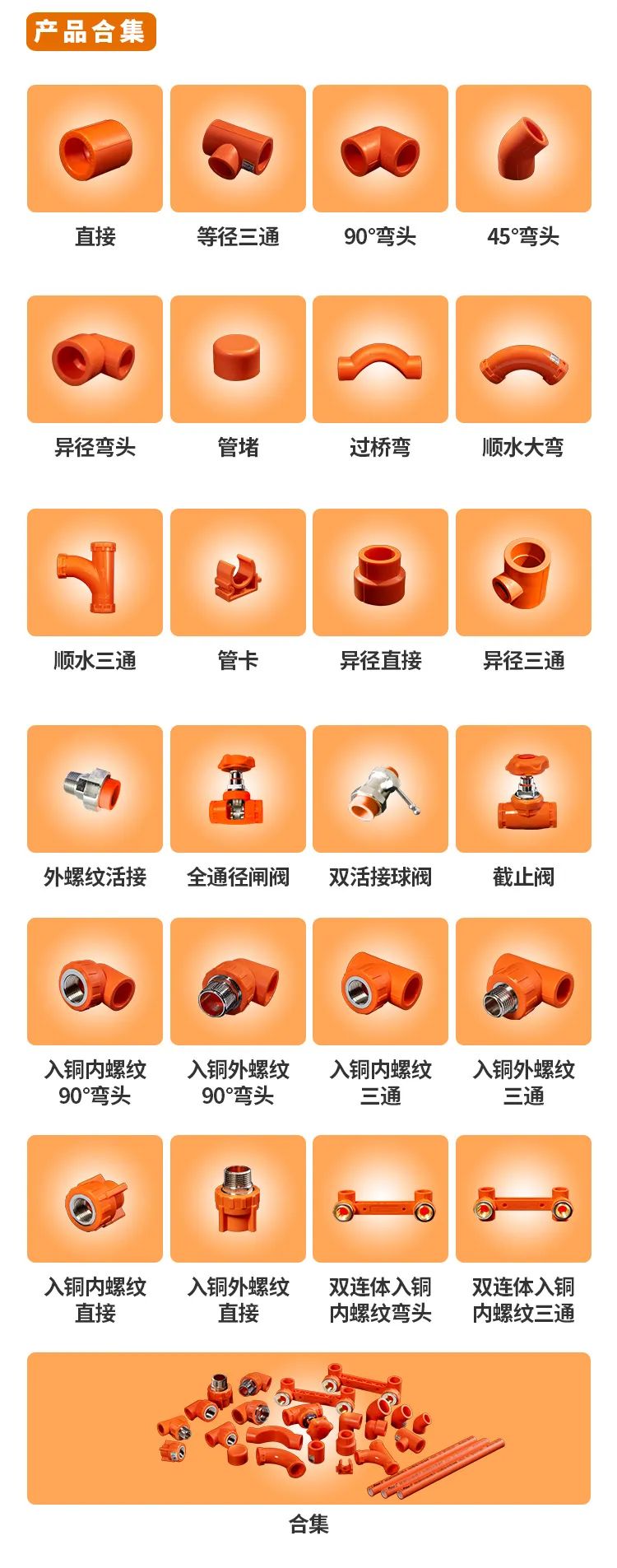 1672724823166920.jpg 3.jpg