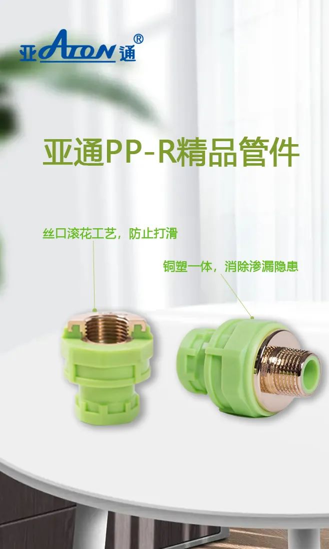 1672724873846865.jpg 9.jpg