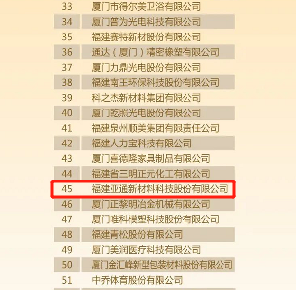 1672725473553603.png 9.png