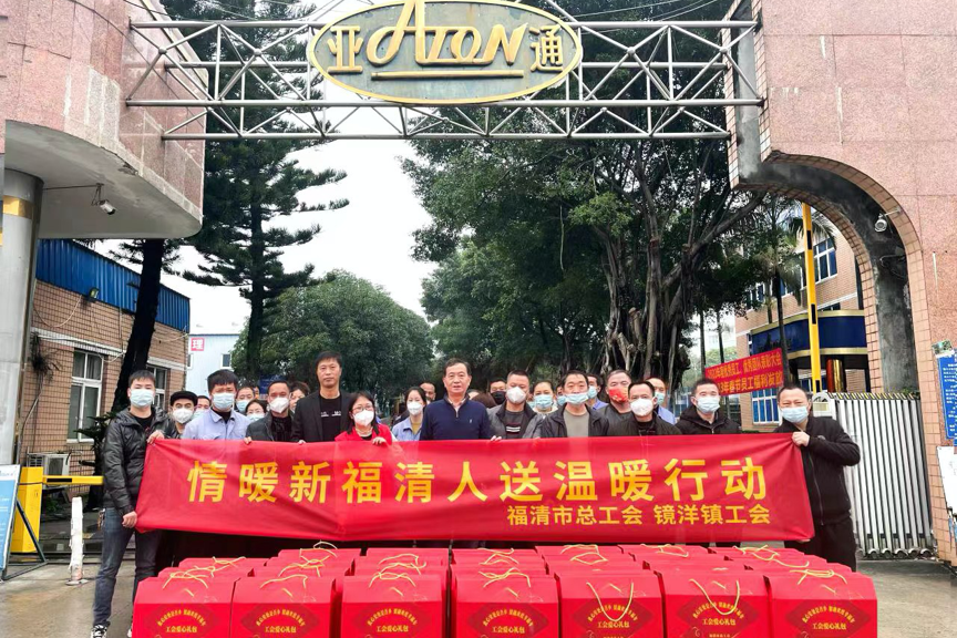 1675664976113276.png 3.png