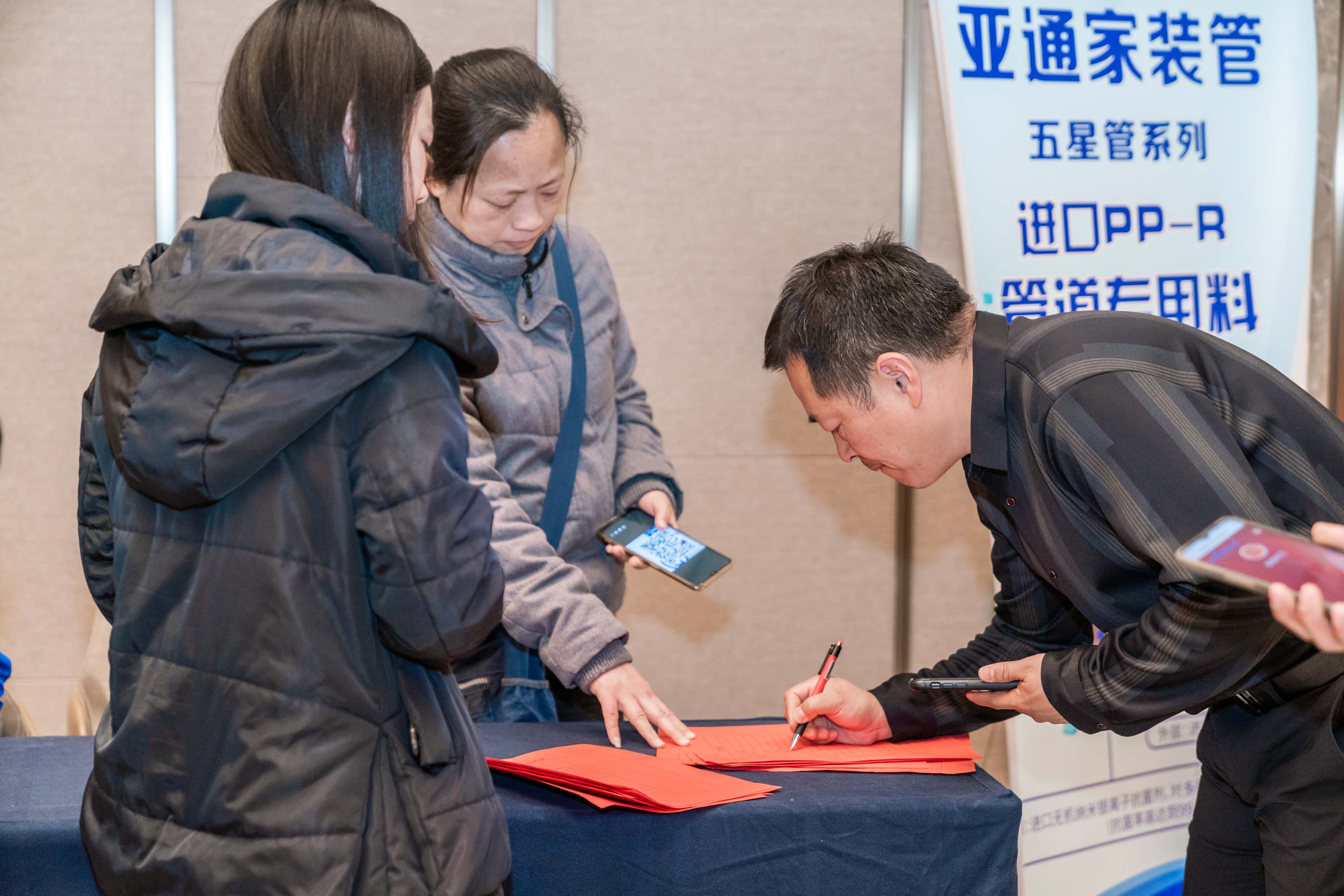 1679621674112519.jpg c.jpg