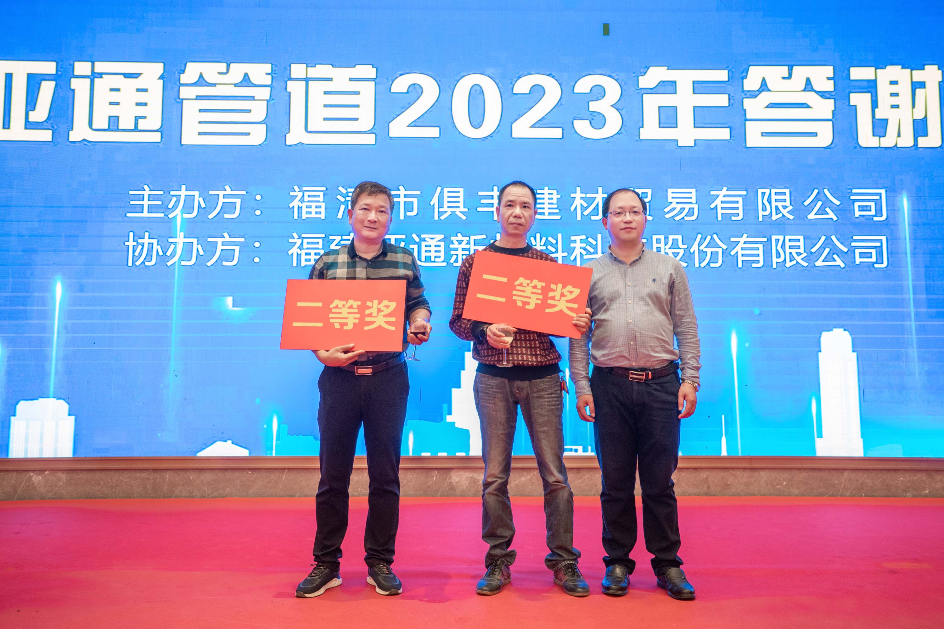 1679622222263612.jpg a.jpg