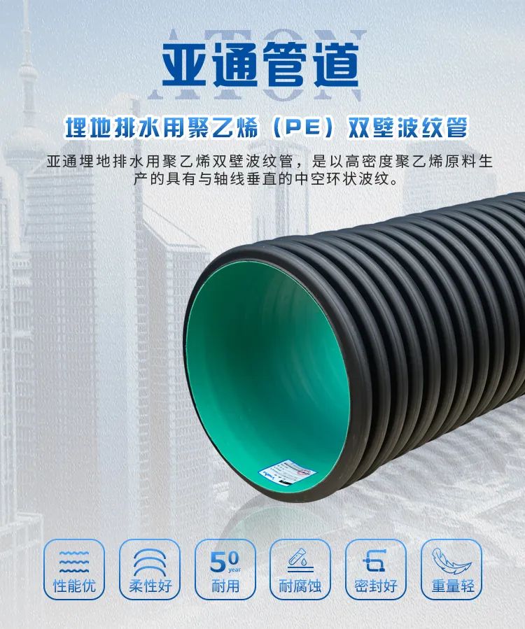 1681280773112231.jpg 5.jpg