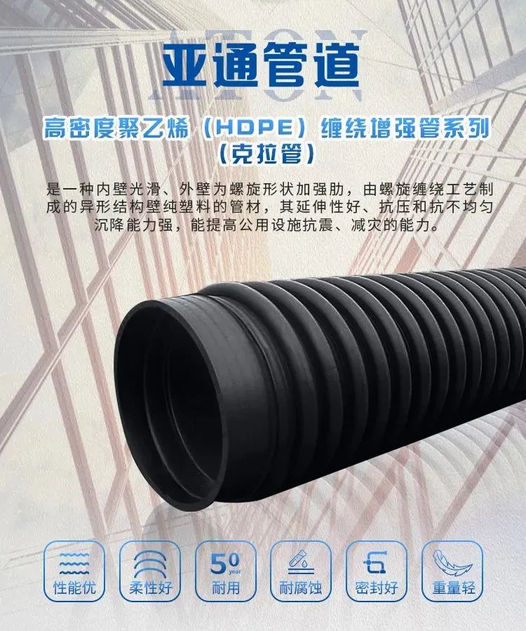 1681280779636483.jpg 6.jpg