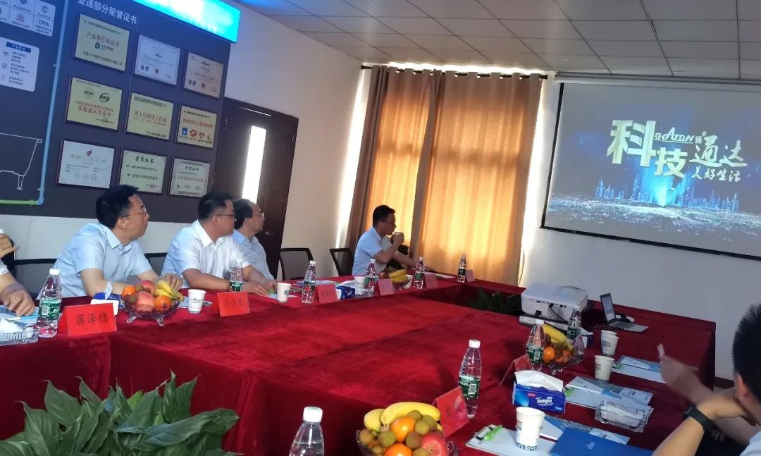 1685583405604768.jpg 6.jpg