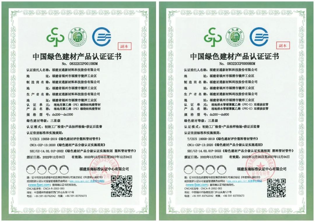 1685583952915285.jpg 20.jpg