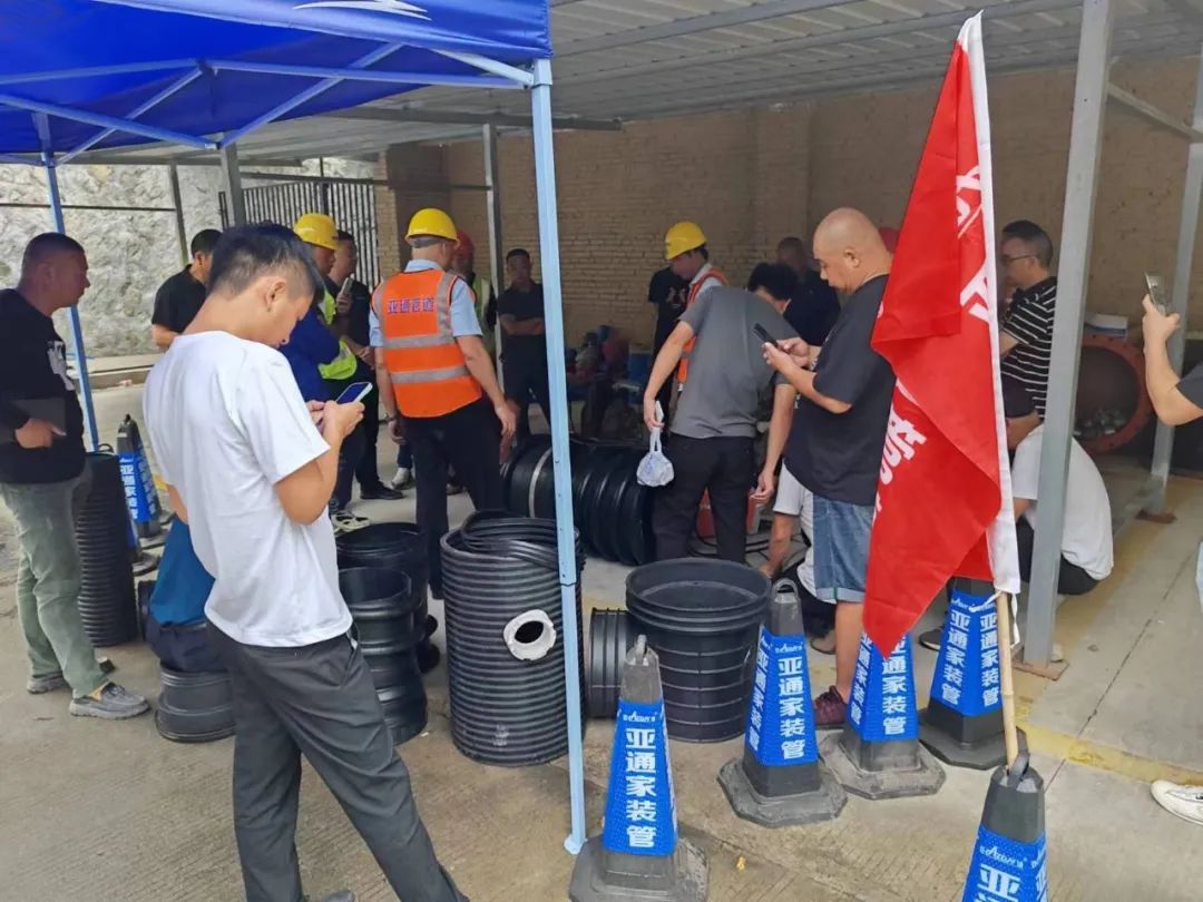 1685584213976520.jpg 4.jpg