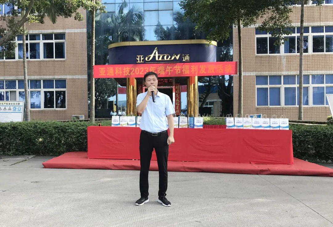 1688107263118784.jpg 6.jpg