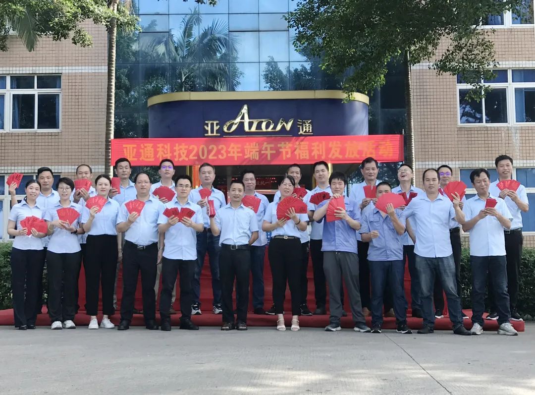 1688107271974325.jpg 7.jpg