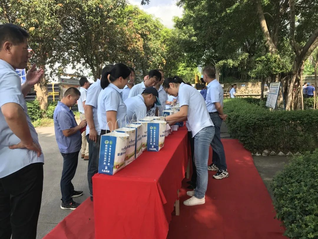 1688107291643755.jpg 8.jpg