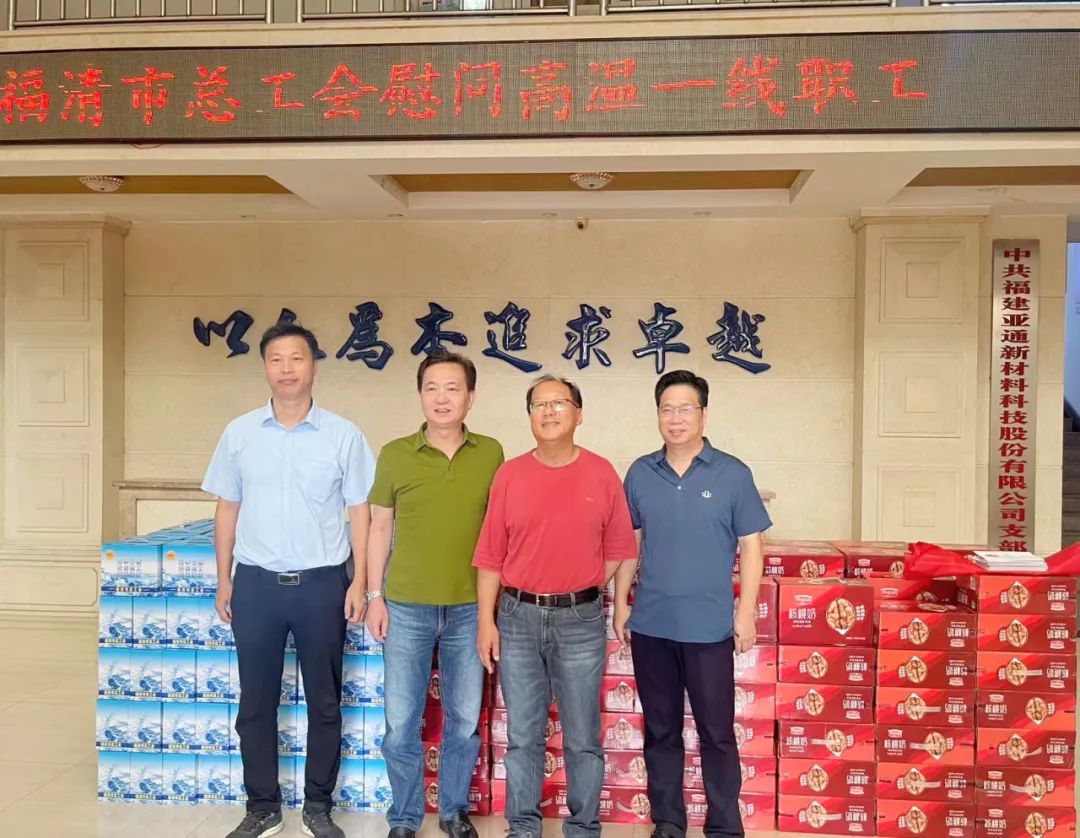 1690270214693069.jpg 3.jpg