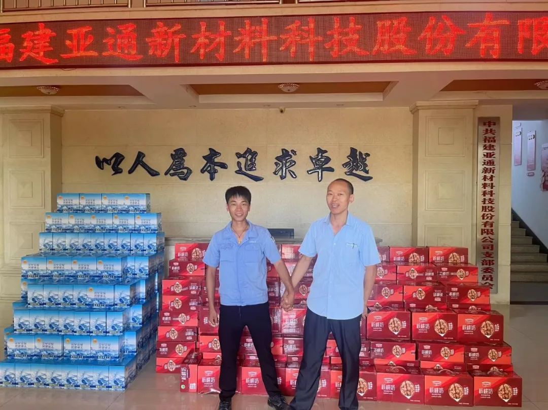 1690270269105436.jpg 9.jpg