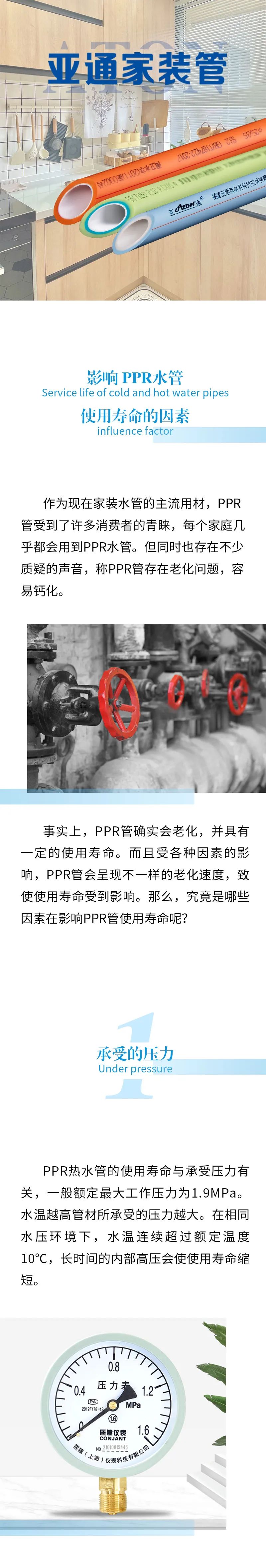 1690270898275532.jpg 1.jpg