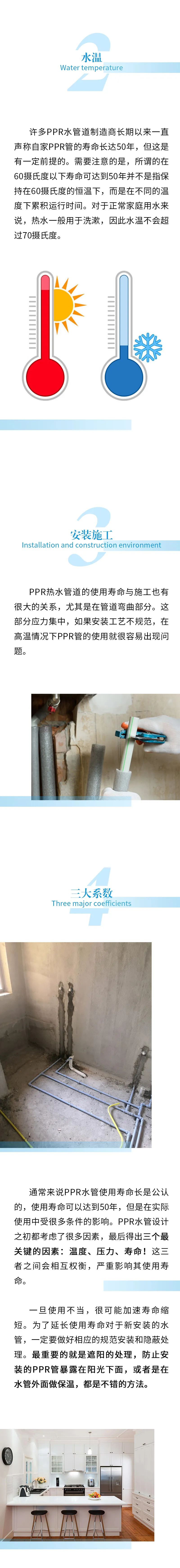 1690270905426574.jpg 2.jpg